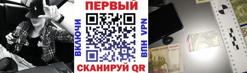 магазин продажи   Дальнереченск  Амфетамин Розовый 