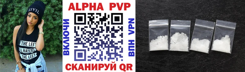 Alfa_PVP СК  Дальнереченск 