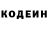 КЕТАМИН VHQ Yaromail