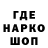 Кетамин VHQ Vadim Umbriaco