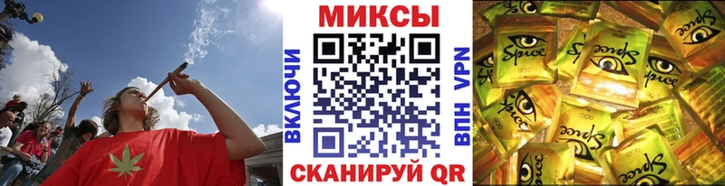 Бутират бутандиол  наркота  Дальнереченск 