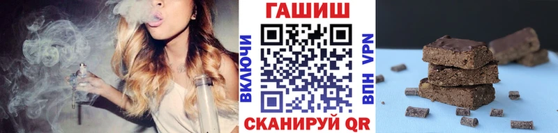 Гашиш 40% ТГК Дальнереченск