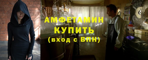 2c-b Бронницы