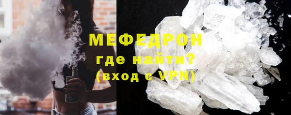 2c-b Бронницы