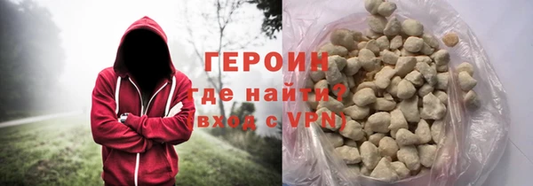 2c-b Бугульма
