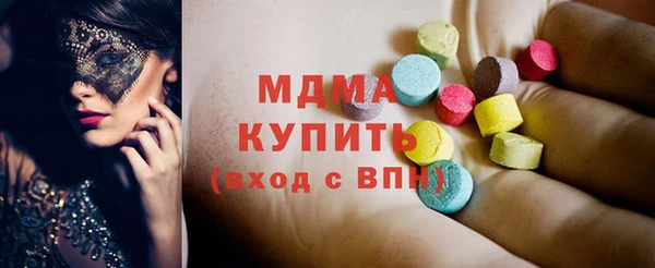 2c-b Бугульма