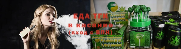 кокс Богородицк