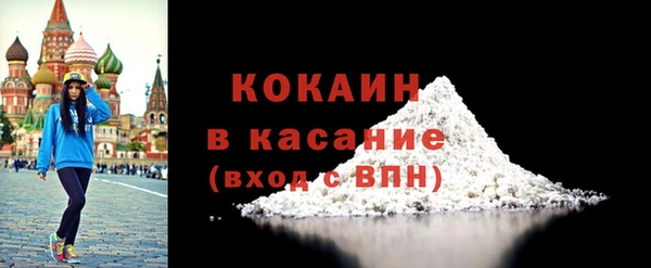 скорость mdpv Богданович
