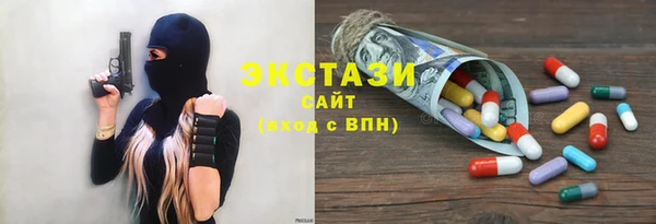 кокс Богородицк