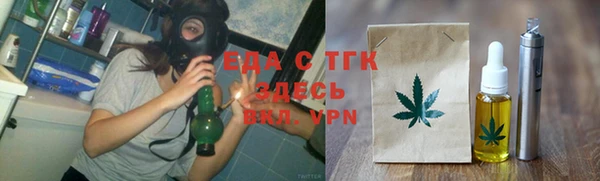 2c-b Бугульма