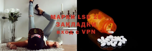 2c-b Бугульма