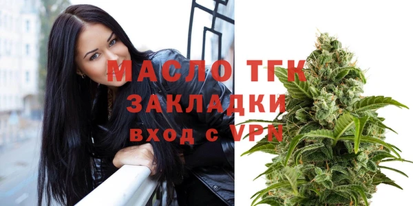 кокс Богородицк