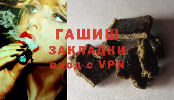 2c-b Бугульма