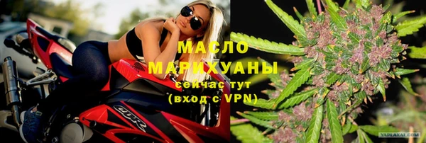 скорость mdpv Богданович