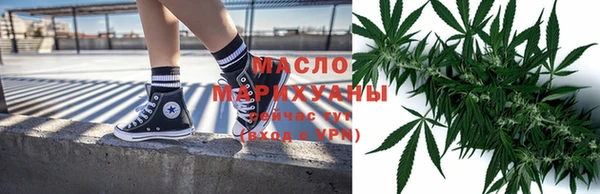 2c-b Бугульма